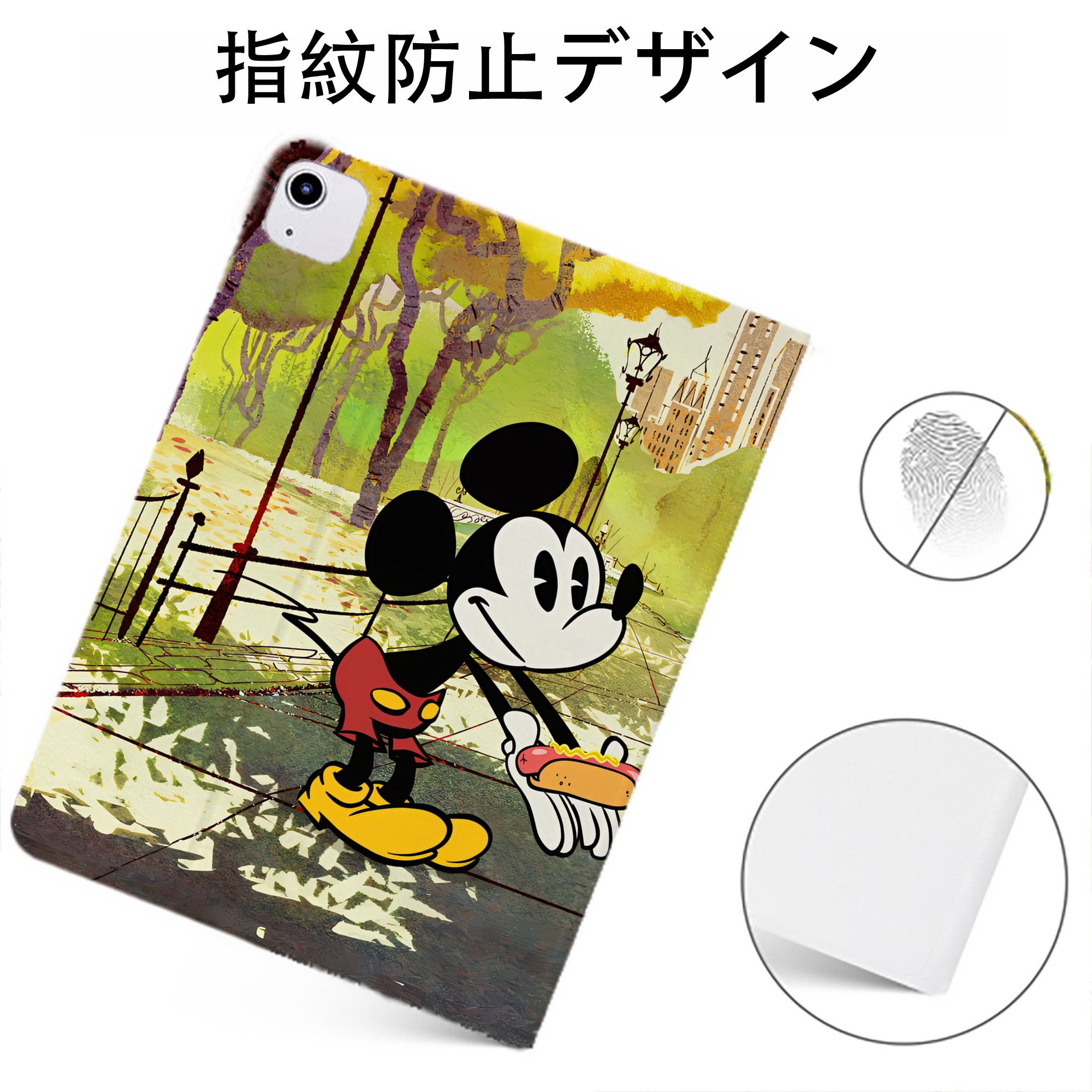 （画像用） ミッキーマウス Mickey Mouse IPadケース ペンホルダー付き ブックスタイルデザイン
